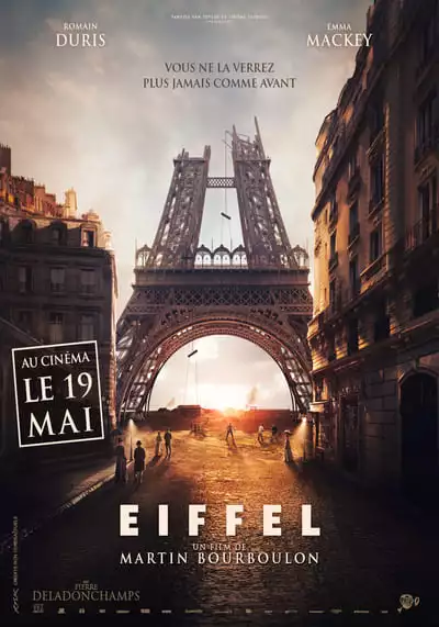 ไอเฟล รักเธอสูงเสียดฟ้า (Eiffel) 2022