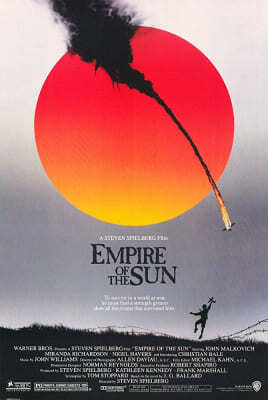 น้ำตาสีเลือด (Empire of the Sun) 1987