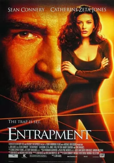 กับดักพยัคฆ์เหนือเมฆ (Entrapment) 1999
