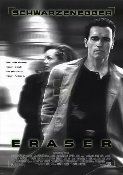 คนเหล็กพยัคฆ์ร้ายพระกาฬ (Eraser) 1996