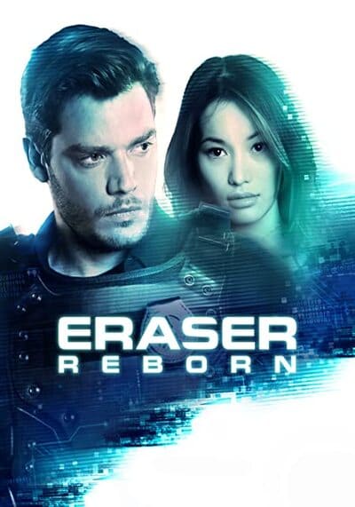 อีเรเซอร์ รีบอร์น (Eraser Reborn) 2022