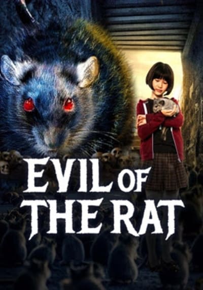 Evil Of The Rat ราชาปีศาจหนู (2025)