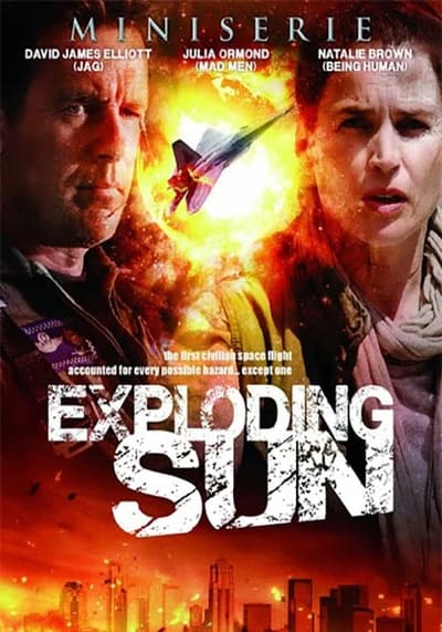 อุบัติการณ์หลุดห้วงจักรวาล (Exploding Sun) 2013