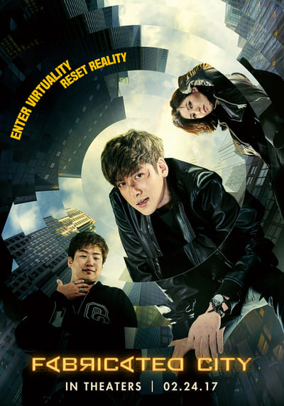 คนระห่ำพันธุ์เกมเมอร์ (Fabricated City) 2017