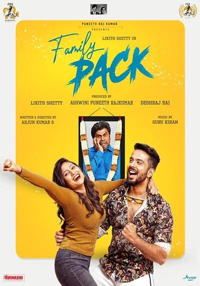 Family Pack 2022