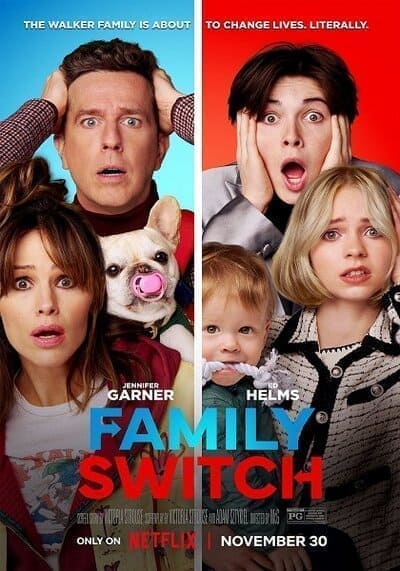 ครอบครัวตัวสลับ (Family Switch) 2023
