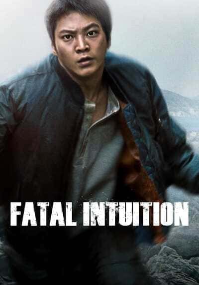 แค้น ล่า ฆ่า (Fatal Intuition) 2015