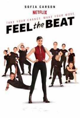ขาแดนซ์วัยใส (Feel the Beat) 2020