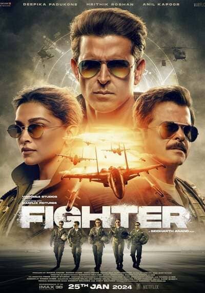 นักสู้ปีกเหล็ก (Fighter) 2024