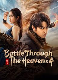 Figth Break Sphere 4 สัประยุทธ์ทะลุฟ้า ภาค 4 (2025)