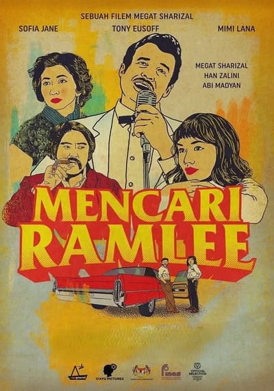 Finding Ramlee ตามหารามลี (2025)