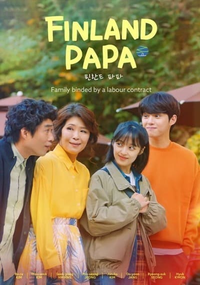 ฮีลใจรัก ฉบับคาเฟ่ (Finland Papa) 2023 Ep.1-6 จบ
