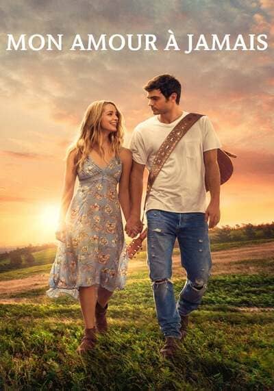 เพลงจากใจ หัวใจไม่เคยลืมเธอ (Forever My Girl) 2018