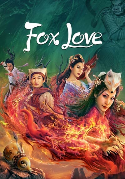 ตำนานรักปีศาจจิ้งจอก (Fox Love) 2022