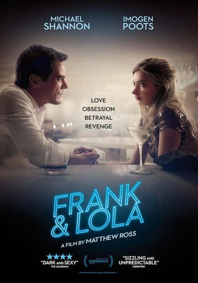 วงกตรัก แฟรงค์กับโลล่า (Frank & Lola) 2016