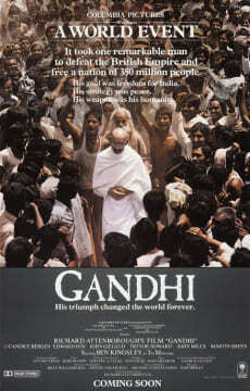 มหาตมะ คานธี (Gandhi) 1982