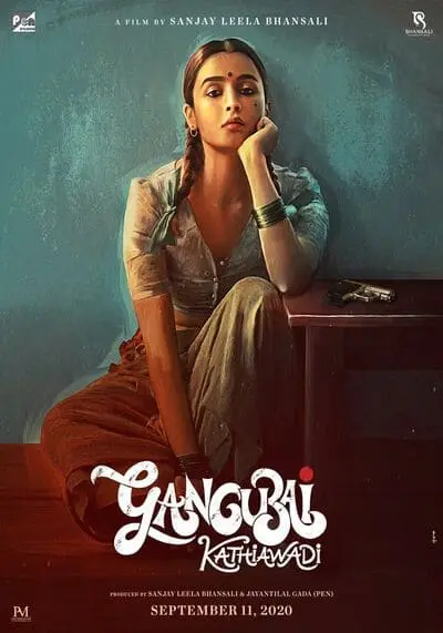 หญิงแกร่งแห่งมุมไบ (Gangubai Kathiawadi) 2022