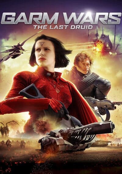 สงครามล้างพันธุ์จักรวาล (Garm Wars The Last Druid) 2014