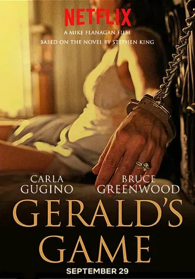เกมกระตุกขวัญ (Gerald’s Game) 2017