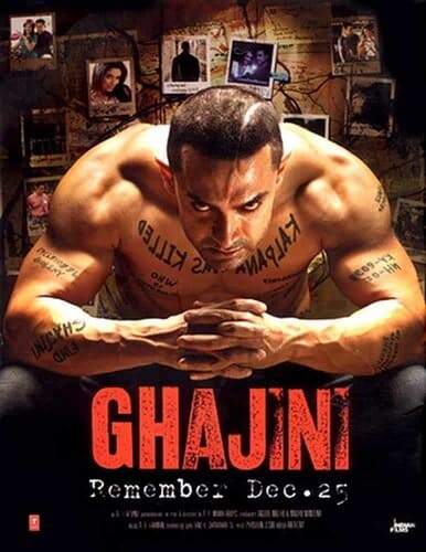 เกิดมาฆ่า กาจินี (Ghajini) 2008