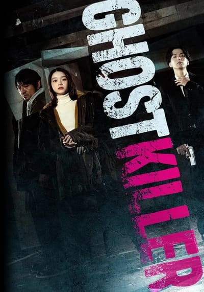Ghost Killer (2024)