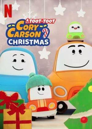 GO! GO! ผจญภัยกับคอรี่ คาร์สัน วันคริสต์มาส (A Go! Go! Cory Carson Christmas) 2020