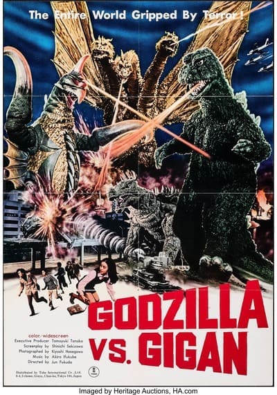 ก็อตซิลล่า ศึก 4 อสูรสัตว์ประหลาด ภาค 1 (Godzilla vs. Gigan) 1972