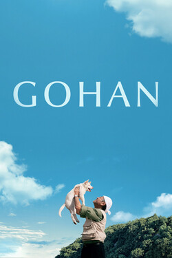 Gohan โกฮัง..หัวใจโกโฮม (2026)