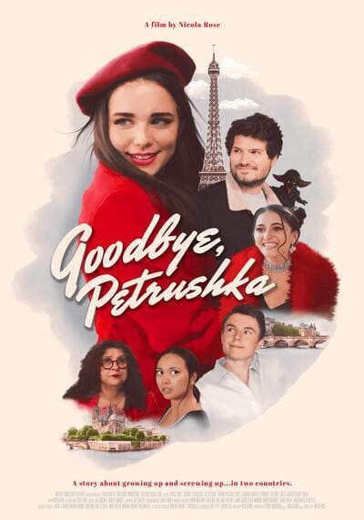 ลาก่อน เปทรูชกา (Goodbye Petrushka) 2022