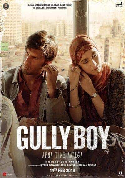 กัลลีบอย (Gully Boy) 2019