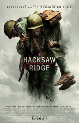 วีรบุรุษสมรภูมิปาฏิหาริย์ (Hacksaw Ridge) 2017