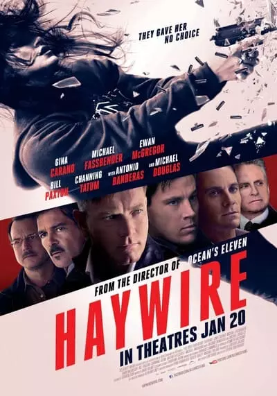 เธอแรง หยุดโลก (Haywire) 2011