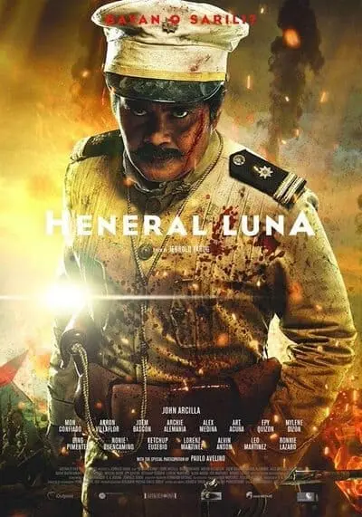 ลูนา นายพลอหังการ (Heneral Luna) 2015