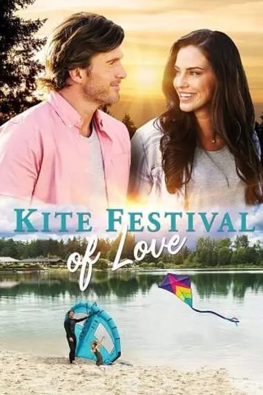 เมื่อรักโบยบิน (High Flying Romance) 2021