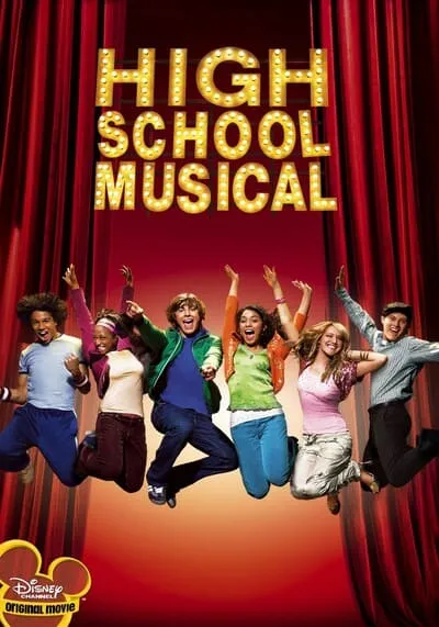 มือถือไมค์หัวใจปิ๊งรัก ภาค 1 (High School Musical 1) 2006
