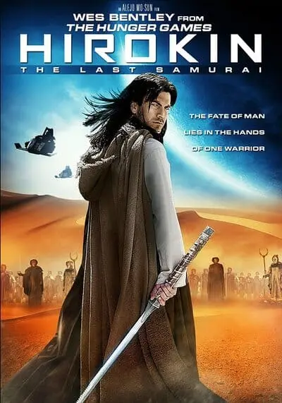 ฮิโรคิน นักรบสงครามสุดโลก (Hirokin The Last Samurai) 2012