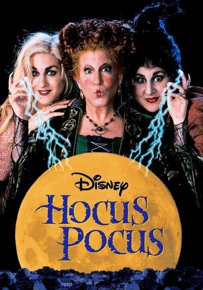 อิทธิฤทธิ์แม่มดตกกระป๋อง ภาค 1 (Hocus Pocus 1) 1993