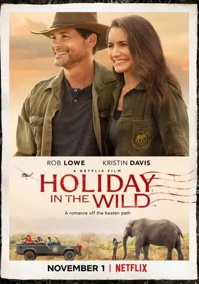ฉลองรักกับป่า (Holiday in the Wild) 2019