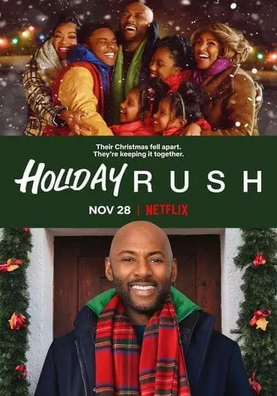 ฮอลิเดย์ รัช (Holiday Rush) 2019