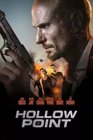 ฮอลโลว์พอยต์ (Hollow Point) 2019