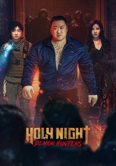 Holy Night Demon Hunters ฅนต่อยผี (2025)