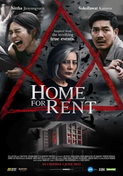 บ้านเช่า บูชายัญ (Home For Rent) 2023