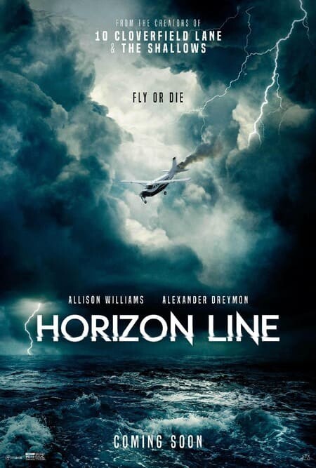 นรก เหินเวหา (Horizon Line) 2020