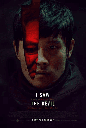 เกมโหดล่าโหด (I Saw the Devil) 2010