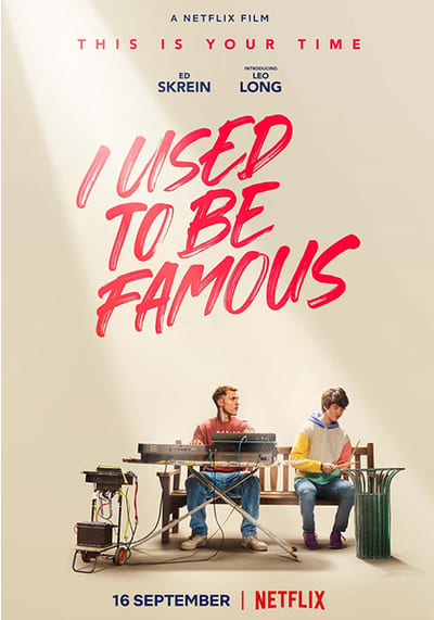 คนเคยดัง (I Used to Be Famous) 2022