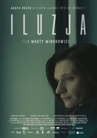 ภาพลวงตา (Illusion) (Iluzja) 2022