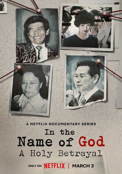 ศรัทธาลวง (In the Name of God A Holy Betrayal) 2023 Ep.1-8 จบ