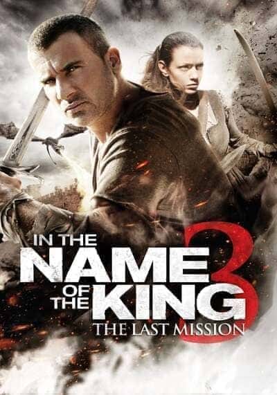ศึกนักรบกองพันปีศาจ ภาค 3 (In The Name Of The King 3 The Last Job) 2014