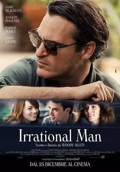 เออเรชันนัล แมน (Irrational Man) 2015