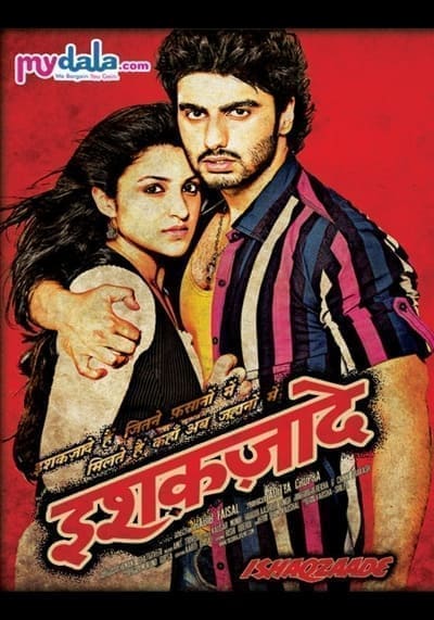 Ishaqzaade 2012